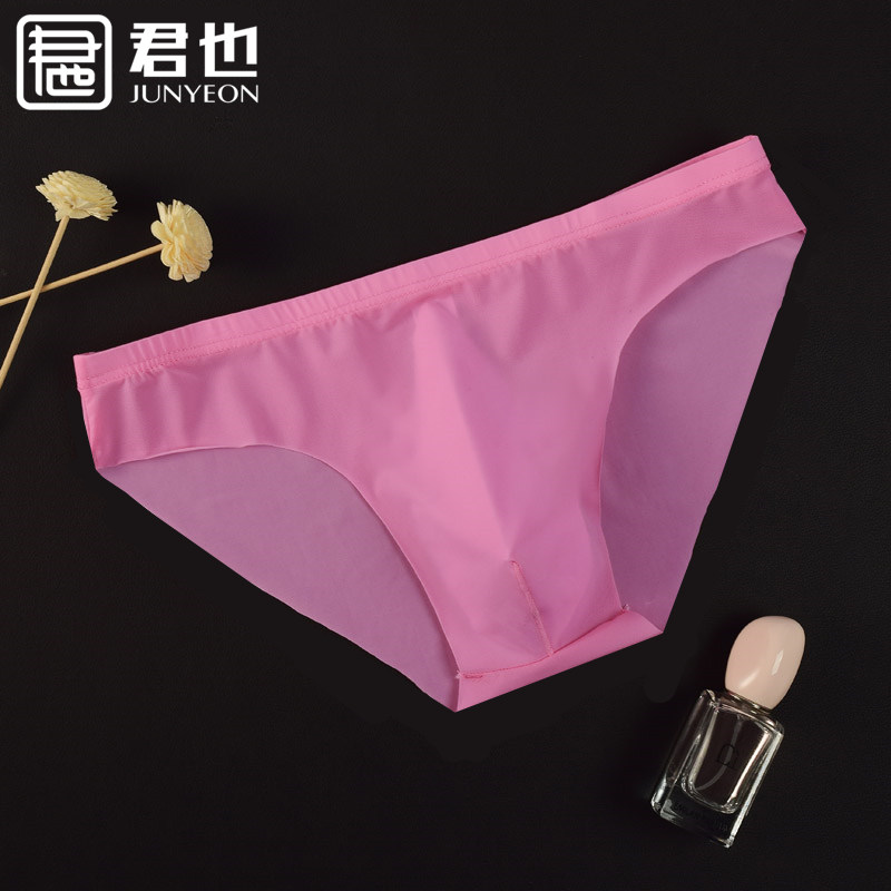 透明一片式超薄丝滑青年三角裤
