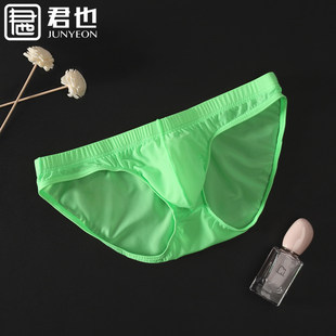 潮男青年短裤 君也男士 夏季 低腰超薄透气性感三角裤 头 冰丝透明内裤