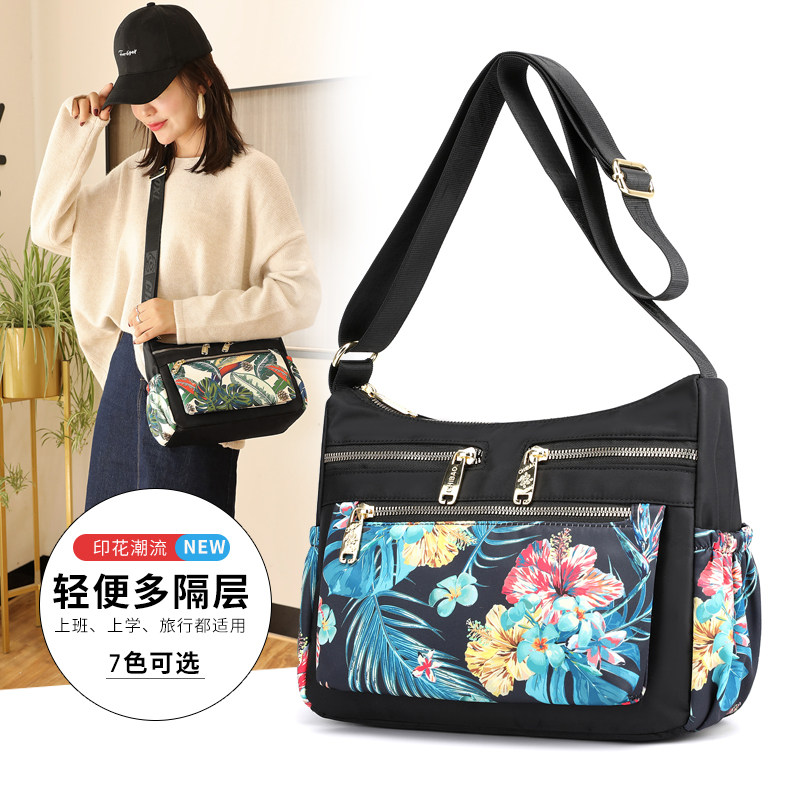 斜挎轻便布包印花牛津布女包帆布饺子包妈妈包包尼龙多层单肩包潮,箱包皮具/热销女包/男包,通用款女包,淘宝优惠券,粉丝福利购,淘宝优惠卷