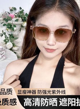 茶色墨镜新款2025女超轻大框金丝太阳镜平光无度数眼镜大脸防晒