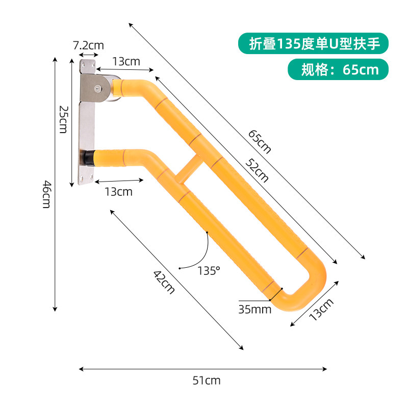 无障碍扶手室外庭院装饰护栏杆居家卫生间淋浴房别墅门口斜坡楼梯