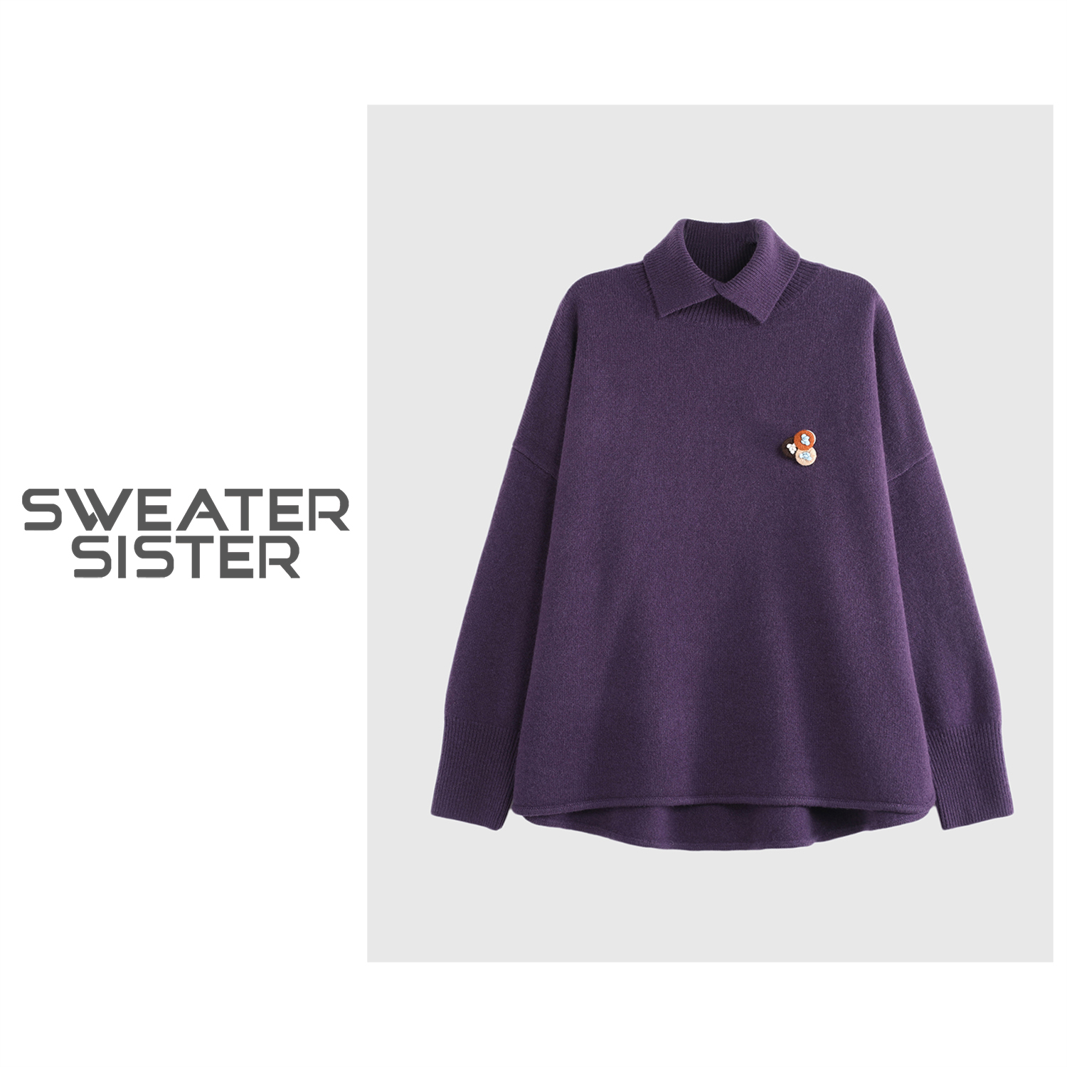 毛衣姐姐 羊毛针织衫秋冬套头纯色毛衣高级感别致毛衣女066-1022