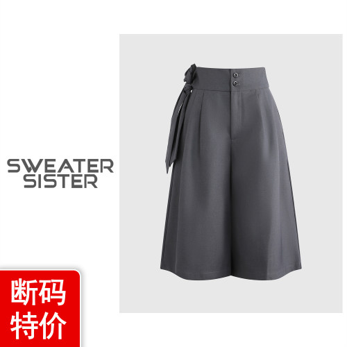 毛衣姐姐 -MS美式复古小众设计感七分阔腿直筒裤女5312-15350