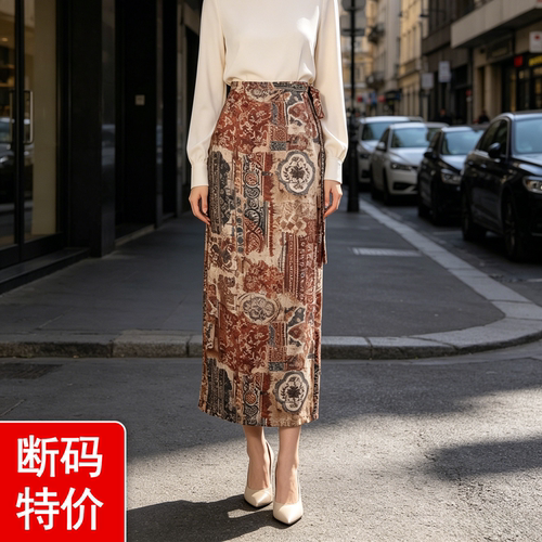 毛衣姐姐-MS复古民族风时尚气质优雅宽松印花半身裙5392-10106