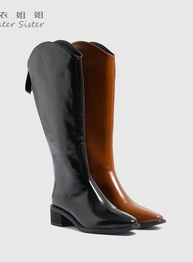 毛衣姐姐 英伦风尖头亮皮高筒骑士靴女30339