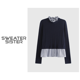 毛衣姐姐 假两件格子拼接木耳边毛衣秋冬套头保暖针织衫248-25022