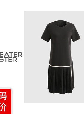毛衣姐姐 -MS法式圆领短袖拼接百褶连衣裙女515-01628