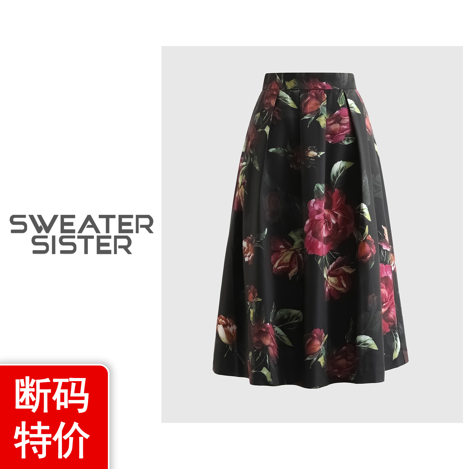 毛衣姐姐 -MS复古玫瑰印花褶皱半身裙女555-968