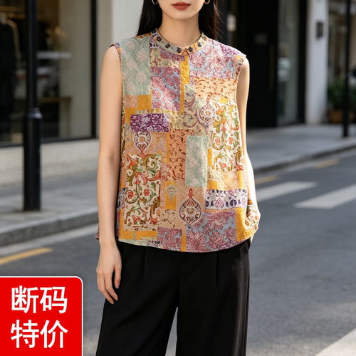 毛衣姐姐-MS新中式国风气质复古提花圆领套头无袖上衣MYJJ-202613
