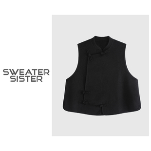 外穿呢子马夹女579 马甲气质无袖 7758 立领盘扣新中式 毛衣姐姐