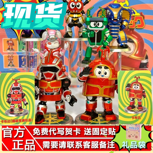 TOPTOY 万代 BNFIGUREQ 卡布达铁甲小宝盲盒系列潮玩手办摆件礼物