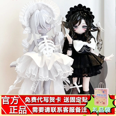 COME4FREE米甜海洋宝石