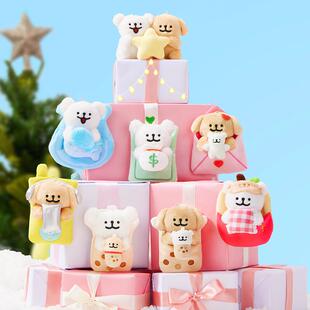 正版线条小狗好运兜兜系列毛绒盲袋可爱公仔挂件可爱玩偶礼物女生