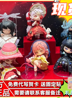 现货正版DearNikki梦织序章暖暖盲盒系列潮玩周边桌面女生礼物