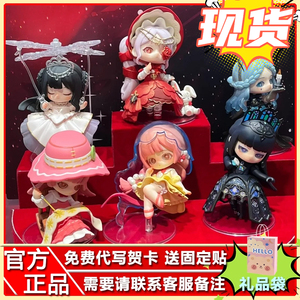现货正版DearNikki梦织序章暖暖盲盒系列潮玩周边桌面女生礼物