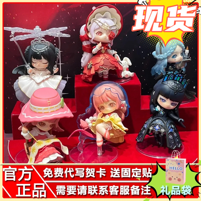 现货正版DearNikki梦织序章暖暖盲盒系列潮玩周边桌面女生礼物