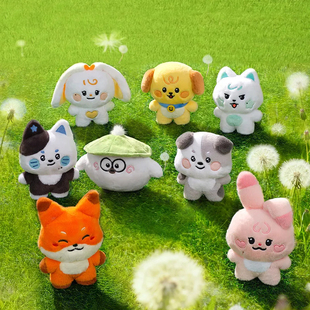 名学动物园2.0站姿基础玩偶12cm玩偶摆件南波万学长Q版毛绒公仔