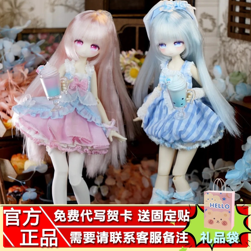 【全网首批】悸动瞬息未语集四季喫茶物语22cmBJD盲盒植发潮玩礼