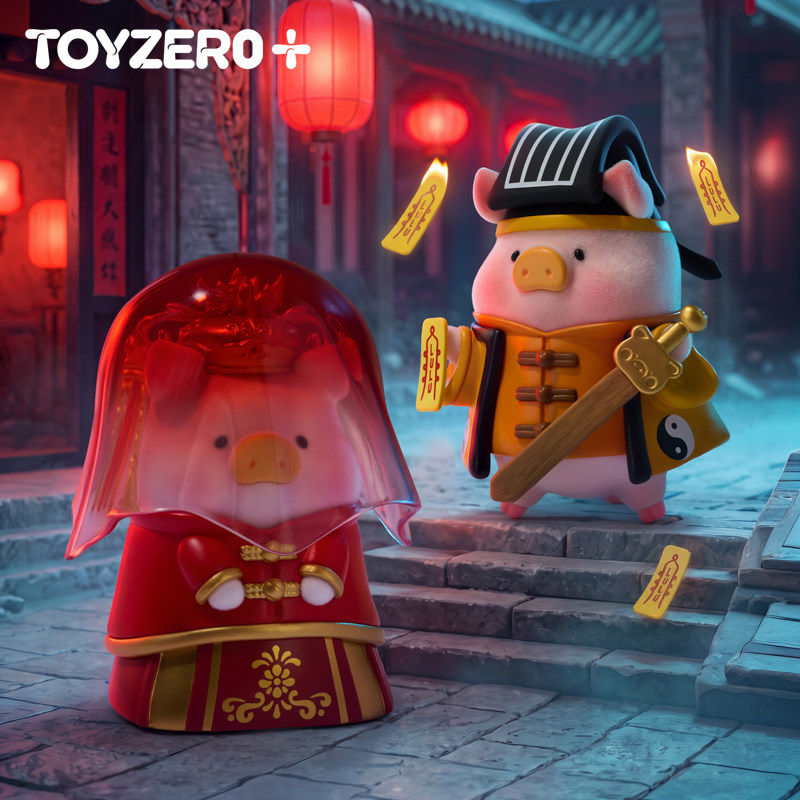 TOYZEROPLUS-LuLu惊喜满罐盲盒