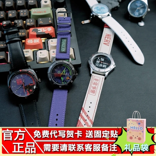 麦和BOXFUN新世纪福音战士手表EVA NGELION-时间补完计划盲盒周边