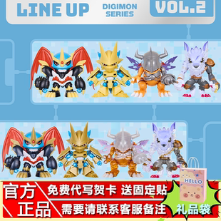 万代plabako拼装数码宝贝2第二弹盲盒手办战斗暴龙兽车载模型二代