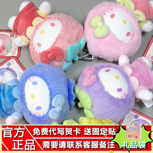 现货TOPTOY三丽鸥家族HelloKitty果香乐园毛绒盲盒公仔潮玩搪胶