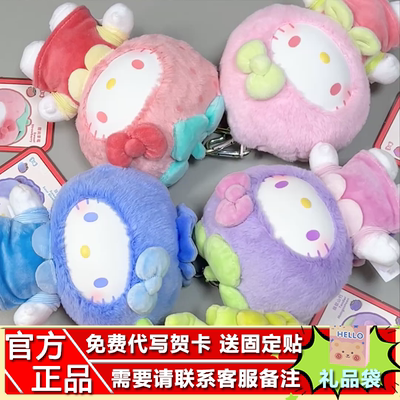 现货TOPTOY三丽鸥家族HelloKitty果香乐园毛绒盲盒公仔潮玩搪胶