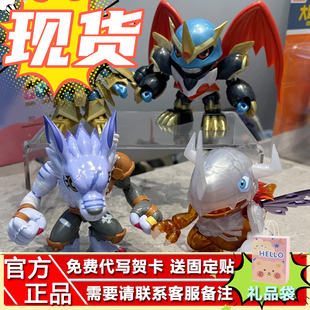 正版万代plabako拼装数码宝贝2第二弹盲盒手办战斗暴龙兽模型二代