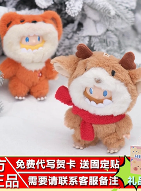 正版寻找独角兽怪奇守护者初代盲盒FARMER BOB搪胶毛绒公仔潮玩