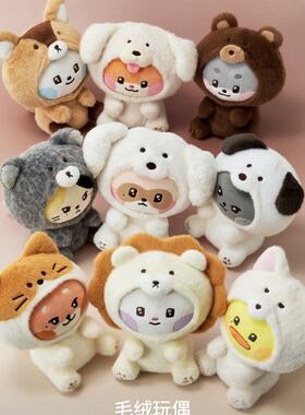 现货zeroni FLUFFY Wonderland动物系列新品毛绒玩偶摆件明星周边