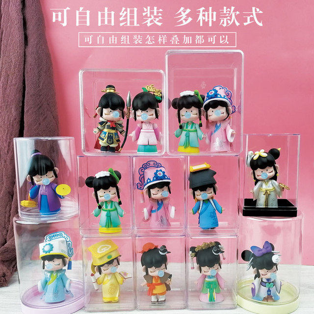 单个盲盒收纳展示盒架柜子亚克力泡泡玛特玩具公仔防尘盒罩手办罐
