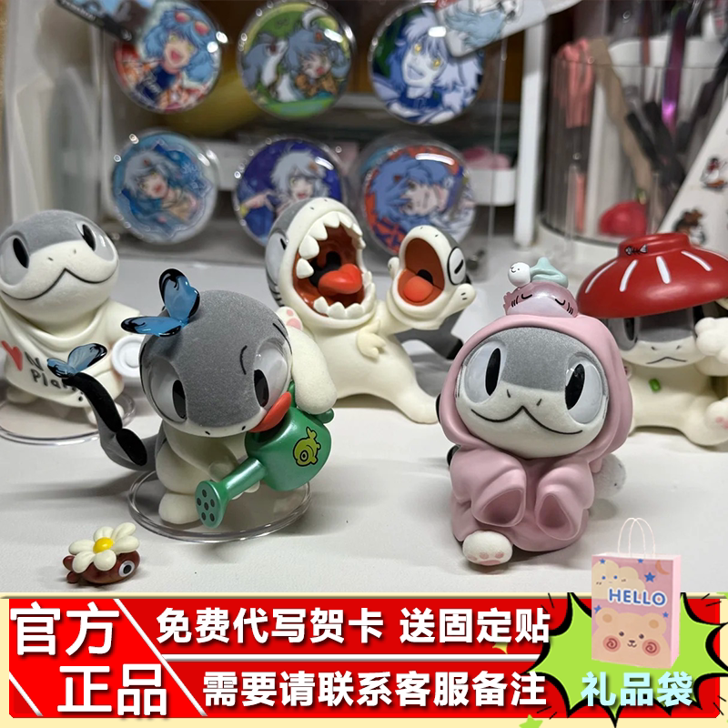 正版天闻角川我就是鲨猫系列手办弹潮玩盲盒毛绒玩偶生日礼物