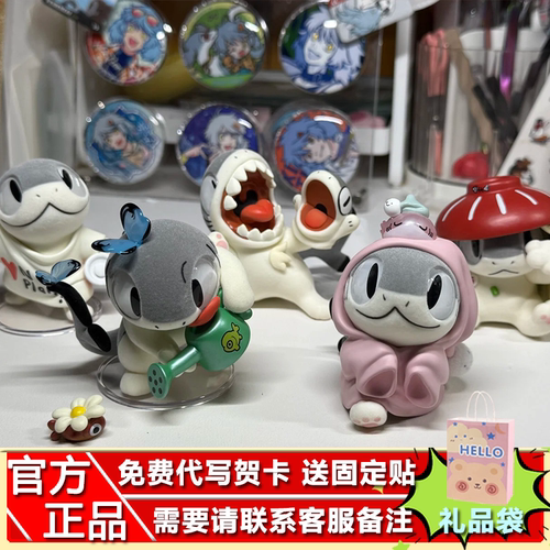 正版天闻角川我就是鲨猫系列手办弹潮玩盲盒毛绒玩偶生日礼物