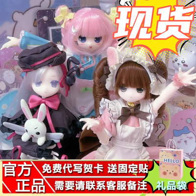 现货变身电器街系列mjd盲盒特6分可动人偶玩具潮玩公仔手办新年礼