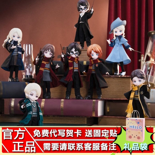 正品COME4FREE哈利·波特系列BJD盲盒12分关节可动潮玩摆件女礼物