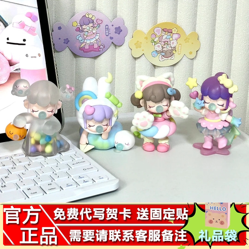 正品Rolife若来Nanci囡茜甜甜时刻系列盲盒手办摆件玩潮玩周边礼