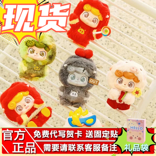 现货正品JOTOYS奇偶潮乐Q宝×猪猪侠超萌猪队友系列盲盒手办摆件