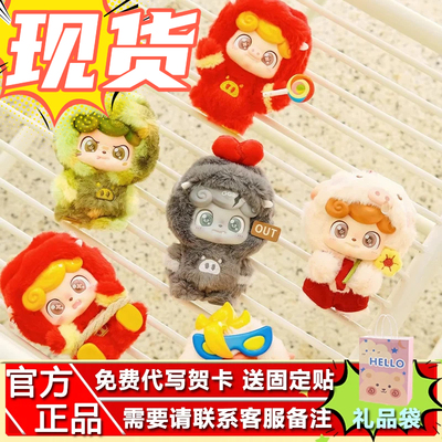 现货正品JOTOYS奇偶潮乐Q宝×猪猪侠超萌猪队友系列盲盒手办摆件