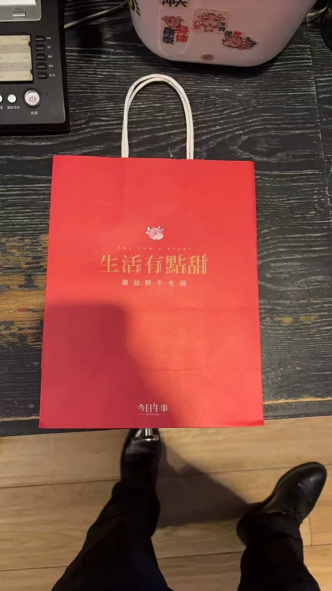 奶茶外卖打包袋定制