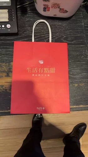 奶茶外卖打包袋定制