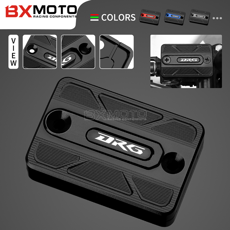 适用SYM三阳DRG158龙颜 DRGBT158 改装刹车上泵盖 油杯盖油壶盖