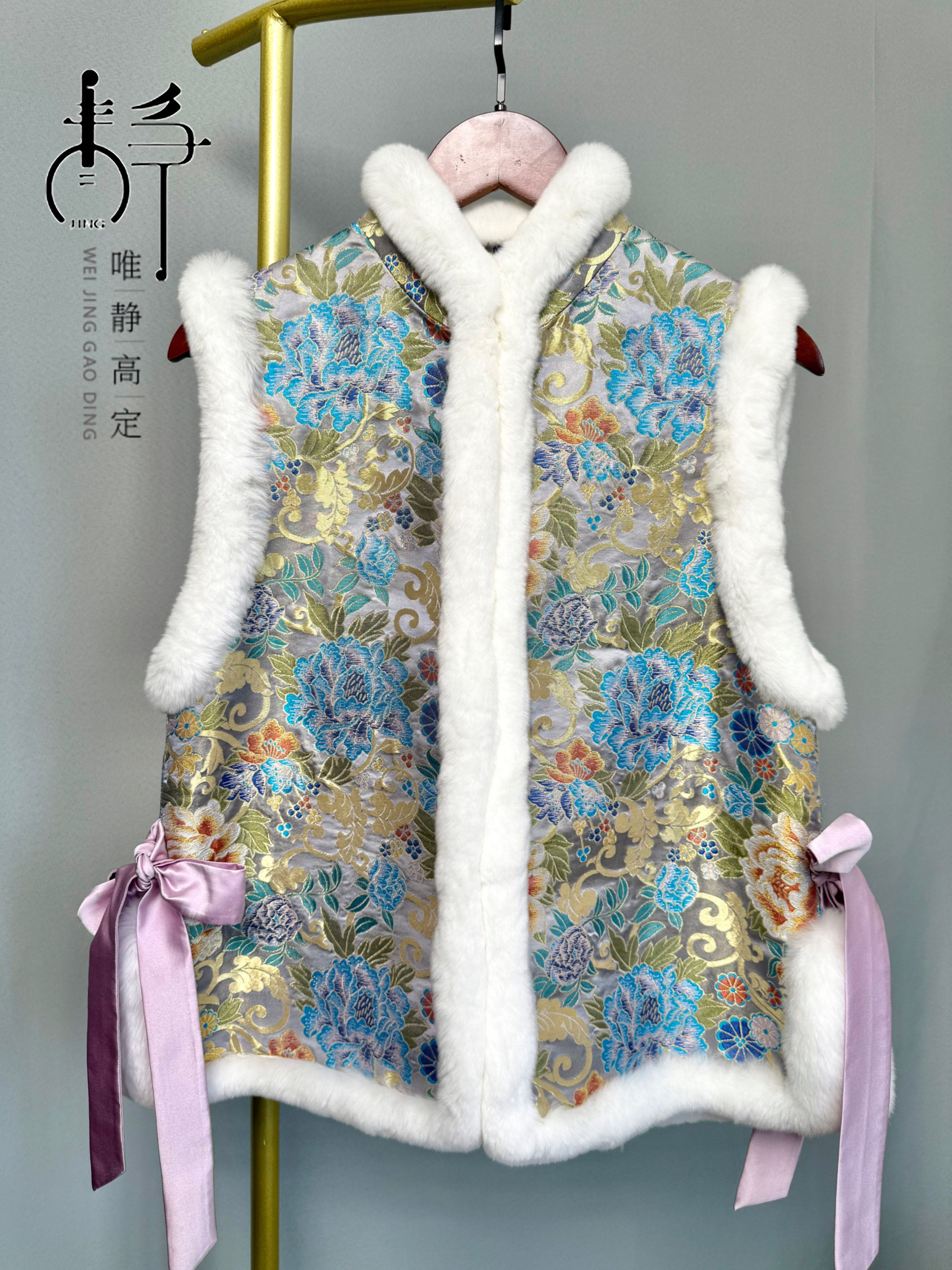 【4号七夕专属6折预售】妆花云锦库金云锦新中式高定面料0.1米价
