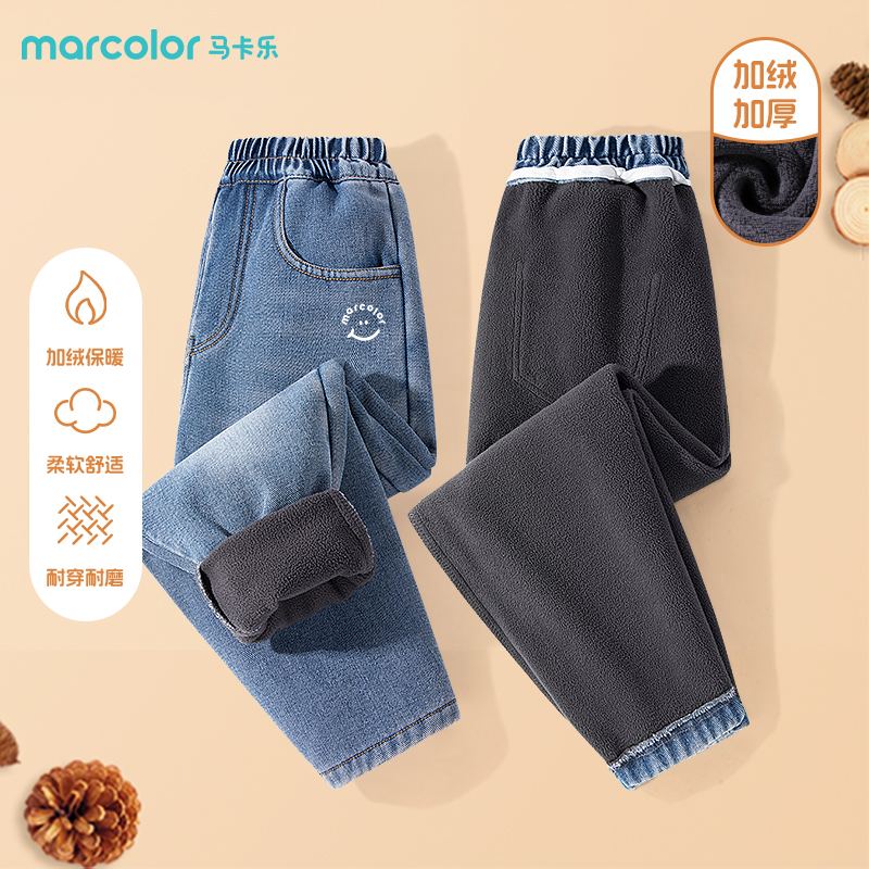 马卡乐童装儿童加绒牛仔裤秋冬款
