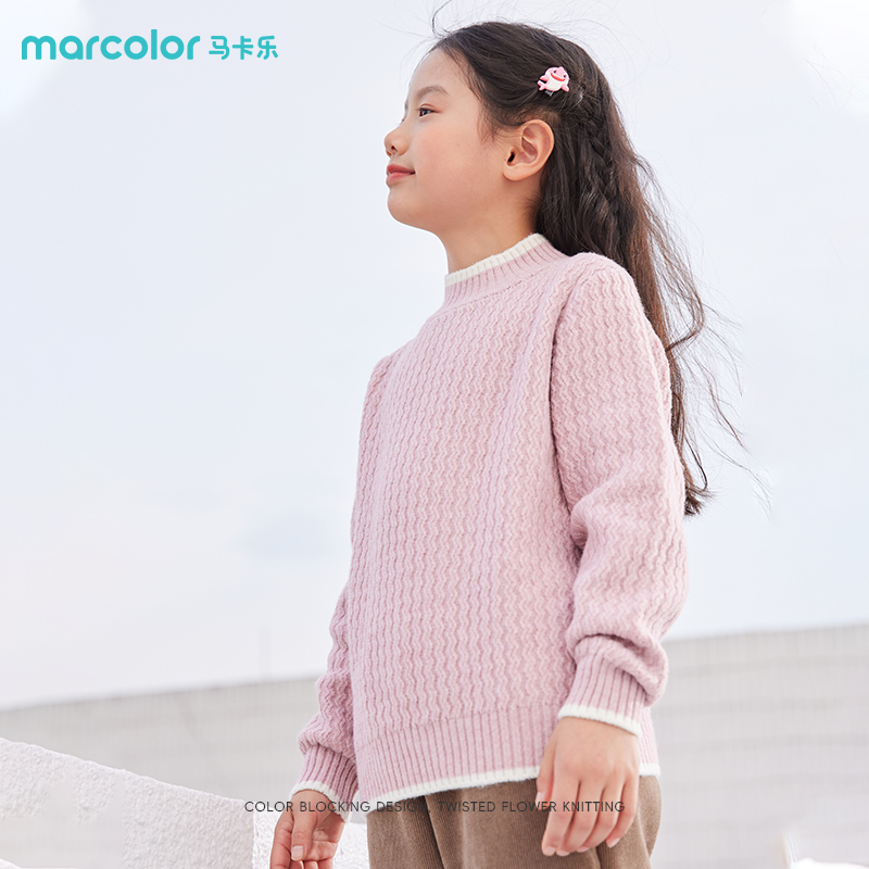 马卡乐童装女童针织毛衣秋季秋装儿童甜美风花边保暖加厚打底衫冬 - 封面