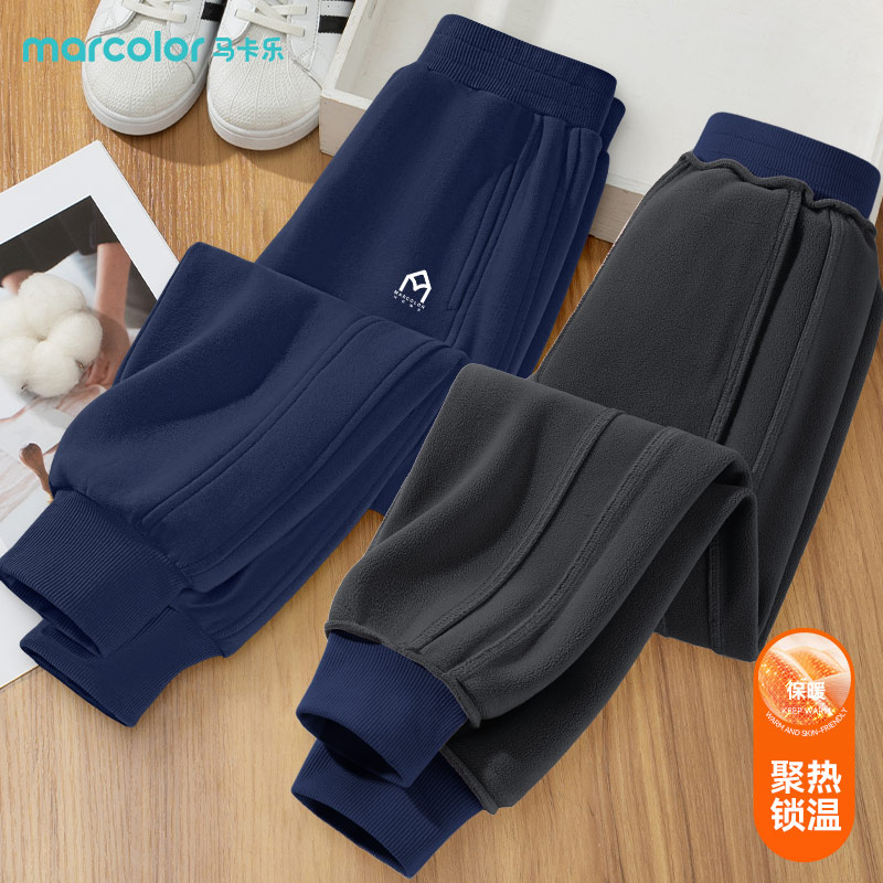 马卡乐童装男童裤子加绒款休闲裤