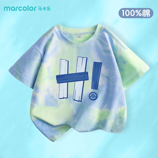 马卡乐童装男童短袖t恤夏季夏款儿童纯棉学生校园风卡通可爱上衣