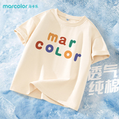 t恤纯棉夏季 马卡乐童装 女童短袖 杏色休闲透气上衣儿童洋气时髦潮