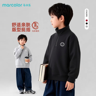 马卡乐童装男童卫衣秋冬款儿童时髦红色加绒新年服女孩春装上衣厚