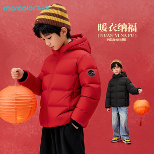 马卡乐童装儿童羽绒服男童红色本命年外套女孩冬季学生加厚拜年服