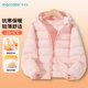 马卡乐童装 保暖棉袄女孩洋气加绒外套厚 女童棉服校服神器儿童冬季